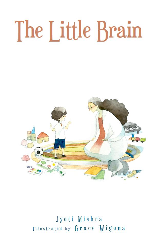 The Little Brain book